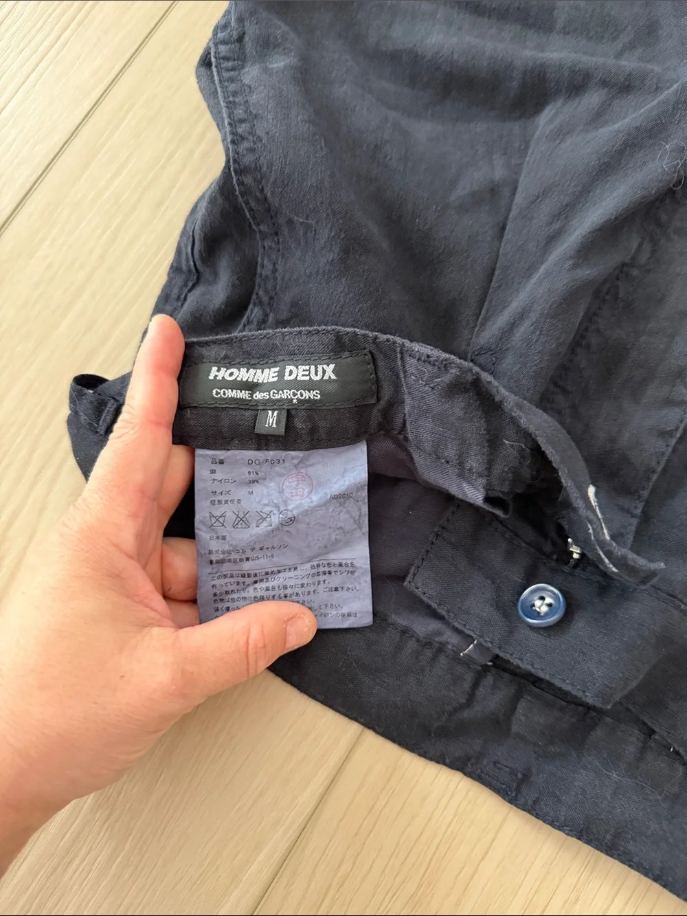 Comme des Garcons Black Relaxed Pleat Chinos